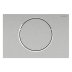 Geberit Sigma10 Electronic Single Flush Plate - Battery Operation With Bluetooth - Brushed Chrome (115.869.SN.6) - thumbnail image 1