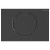 Geberit Sigma10 Electronic Single Flush Plate - Mains Operation With Bluetooth - Matt Black (115.867.16.6) - thumbnail image 1
