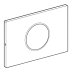 Geberit Sigma10 Flush Plate - Stainless Steel (242.792.SN.1) - thumbnail image 1