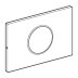 Geberit Sigma10 flush plate - white/matt chrome (242.782.KL.1) - thumbnail image 1