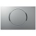 Geberit Sigma10 Stop-And-Go Flush Plate - Matt Chrome (115.758.JQ.5) - thumbnail image 1