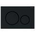 Geberit Sigma20 Dual Flush Plate - Black (115.882.DW.1) - thumbnail image 1