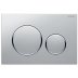 Geberit Sigma20 Dual Flush Plate - Matt Chrome (115.882.JQ.1) - thumbnail image 1