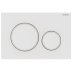 Geberit Sigma20 Dual Flush Plate - Matt White (115.882.01.1) - thumbnail image 1