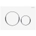 Geberit Sigma20 Dual Flush Plate - Matt White / Chrome (115.882.JT.1) - thumbnail image 1
