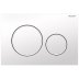 Geberit Sigma20 Dual Flush Plate - White (115.882.11.1) - thumbnail image 1