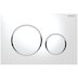 Geberit Sigma20 dual flush plate - white/bright chrome (115.882.KJ.1) - thumbnail image 1