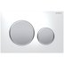 Geberit Sigma20 dual flush plate - white/matt chrome (115.882.KL.1) - thumbnail image 1