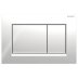 Geberit Sigma30 dual flush plate - polished chrome/matt edge detail (115.883.KH.1) - thumbnail image 1