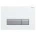 Geberit Sigma40 dual flush plate - brushed alpine white (242.601.KQ.1) - thumbnail image 1