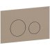Geberit Sigma40 Dual Flush Plate - Round  - Brushed Red Gold (115.628.QB.1) - thumbnail image 1