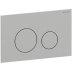 Geberit Sigma40 Dual Flush Plate - Round - Brushed Stainless Steel (115.628.FW.1) - thumbnail image 1