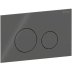 Geberit Sigma40 Dual Flush Plate - Round - Lava Glass (115.628.JK.1) - thumbnail image 1