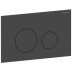 Geberit Sigma40 Dual Flush Plate - Round - Matt Black (115.628.14.1) - thumbnail image 1