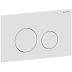 Geberit Sigma40 Dual Flush Plate - Round - Matt White (115.628.JT.1) - thumbnail image 1