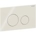 Geberit Sigma40 Dual Flush Plate - Round - Sand Grey Glass (115.628.JL.1) - thumbnail image 1