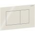 Geberit Sigma40 Dual Flush Plate - Square - Sand Grey Glass (115.629.JL.1) - thumbnail image 1