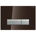 Geberit Sigma40 dual flush plate - umber glass (242.601.SQ.1) - thumbnail image 1