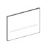 Geberit Sigma80 dual flush plate - reflective glass (242.618.SM.1) - thumbnail image 1