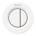 Geberit Type 01 Pneumatic Dual Flush Button - For Sigma Concealed Cistern - White (116.043.11.1) - thumbnail image 1