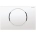 Geberit Type 10 flush plate - white/gloss (115.758.KJ.5) - thumbnail image 1