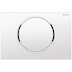 Geberit Type 10 Flush Plate - White/Gloss Chrome (115.758.KJ.5) - thumbnail image 1