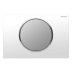 Geberit Type 10 flush plate - white/matt (115.758.KL.5) - thumbnail image 1