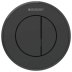 Geberit Type 10 Pneumatic Dual Flush Button - Sigma Concealed Cistern - Black (116.056.16.1) - thumbnail image 1