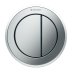 Geberit Type 10 Pneumatic Dual Flush Button - Sigma Concealed Cistern - Gloss Chrome (116.056.KH.1) - thumbnail image 1
