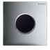 Geberit Type 10 urinal cover plate - matt/bright chrome (241.925.KN.1) - thumbnail image 1