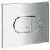 Grohe Arena Cosmopolitan Dual Flush Plate - Chrome (38858000) - thumbnail image 1
