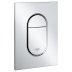Grohe Arena Cosmopolitan S Dual Flush Plate - Chrome (37624000) - thumbnail image 1