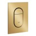Grohe Arena Cosmopolitan S Flush plate - Brushed Cool Sunrise Gold (37624GN0) - thumbnail image 1
