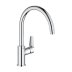 Grohe BauEdge Single Lever Sink Mixer - Chrome (31233001) - thumbnail image 1