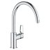 Grohe BauLoop High Spout Kitchen Tap - Chrome (31368001) - thumbnail image 1