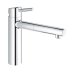 Grohe Concetto Pull Out Kitchen Tap 1/2" - Chrome (31214001) - thumbnail image 1