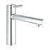 Grohe Concetto Single Lever Sink Mixer 1/2" - Chrome (31128001) - thumbnail image 1