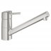 Grohe Concetto Single Lever Sink Mixer 1/2" - Supersteel (32659DC1) - thumbnail image 1