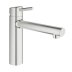Grohe Concetto Single Lever Sink Mixer 1/2" - Supersteel (31128DC1) - thumbnail image 1