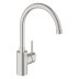 Grohe Concetto Single Lever Sink Mixer 1/2" - Supersteel (32661DC1) - thumbnail image 1