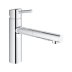 Grohe Concetto Single Lever Sink Mixer - Chrome (30273001) - thumbnail image 1