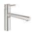Grohe Concetto Single Lever Sink Mixer - Supersteel (30273DC1) - thumbnail image 1