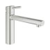 Grohe Concetto Single Lever Sink Mixer - Supersteel (31129DC1) - thumbnail image 1