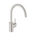 Grohe Concetto Single Lever Sink Mixer - Supersteel (31483DC1) - thumbnail image 1