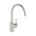 Grohe Concetto Single Lever Sink Mixer - Supersteel (32661DC3) - thumbnail image 1