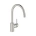 Grohe Concetto Single Lever Sink Mixer - Supersteel (32663DC3) - thumbnail image 1