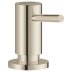 Grohe Cosmopolitan Soap Dispenser - Polished Nickel (40535BE0) - thumbnail image 1