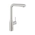 Grohe Essence Foot Control Electronic Single Lever Sink Mixer - Supersteel (30311DC0) - thumbnail image 1