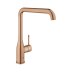 Grohe Essence Single Lever Sink Mixer - Brushed Warm Sunset (30269DL0) - thumbnail image 1