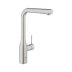 Grohe Essence Single Lever Sink Mixer - Supersteel (30270DC0) - thumbnail image 1